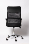 Офисное кресло UT -C161 Черное