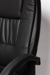 Офисное кресло UT -C 300 Черное
