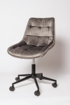 Кресло НОС-1022  Серый вельвет