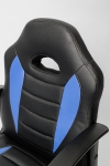Геймерское кресло UT-C242 черно/синее