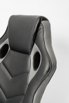 Геймерское кресло UT-C5914 черно/серое