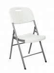 Стул пластиковый раскладной DC-87